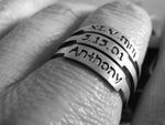 Personalized Posey Rings in Sterling Silver